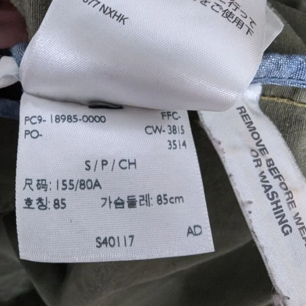 Levis w73 jacket